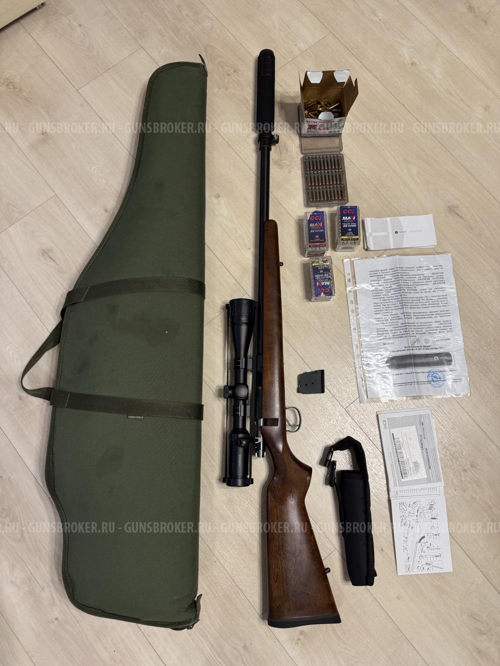 CZ-455 Varmint