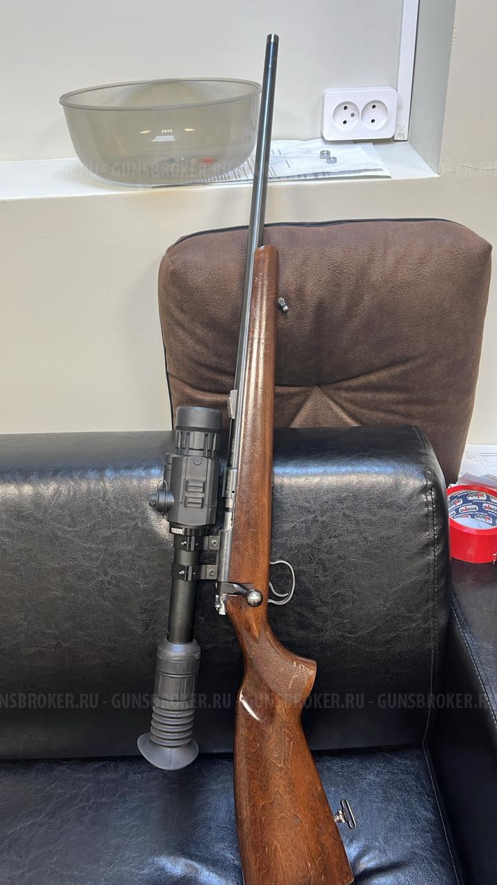 CZ 455 WMR