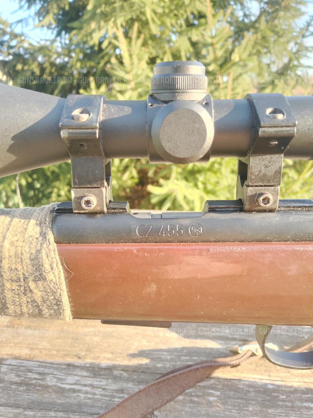 Cz-455