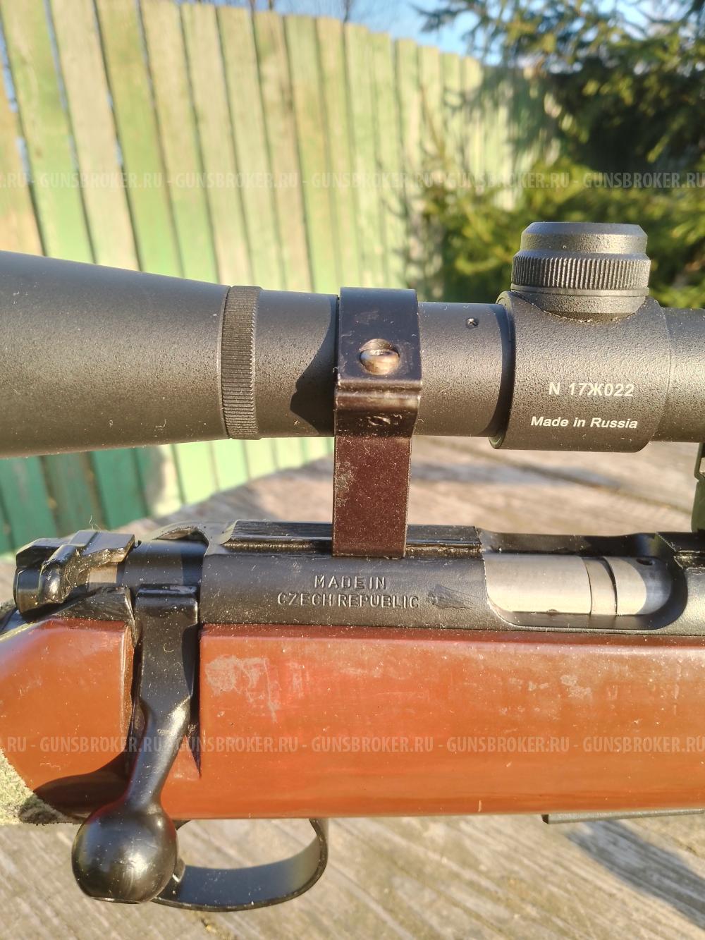 Cz-455