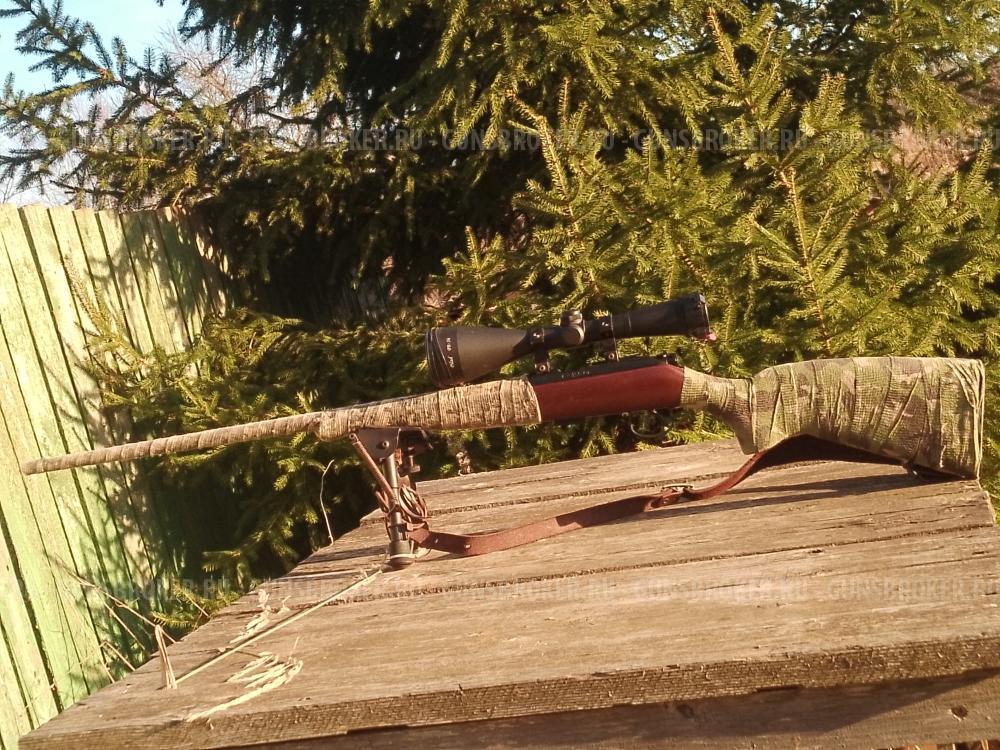 Cz-455