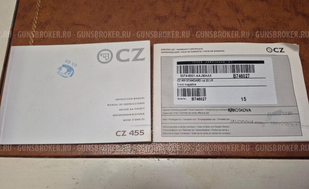 CZ 455