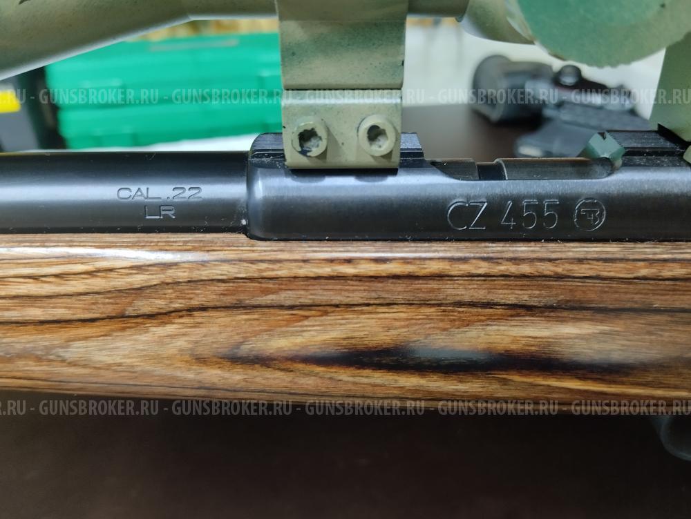 CZ-455