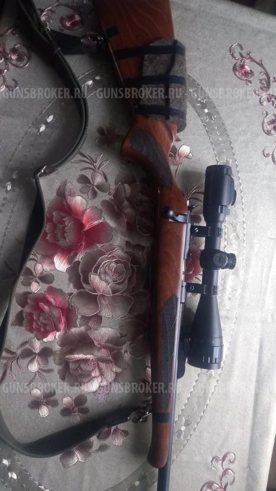 CZ-455