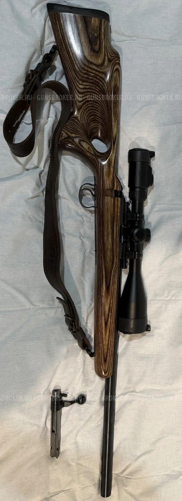 CZ-455