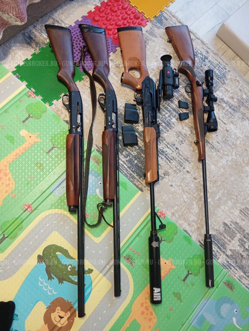 Cz-455