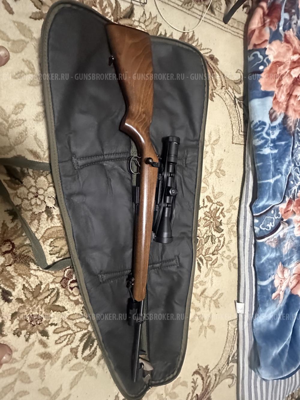 Cz-455
