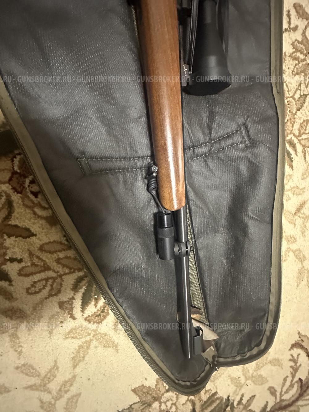 Cz-455