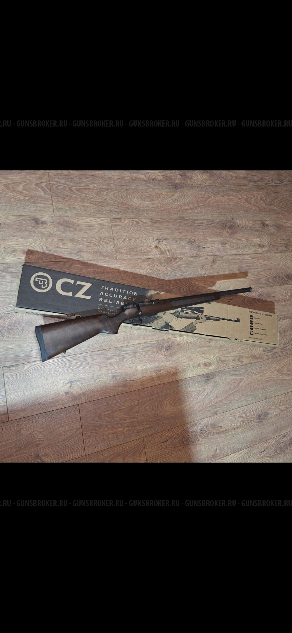 CZ 457 22lr VARMINT