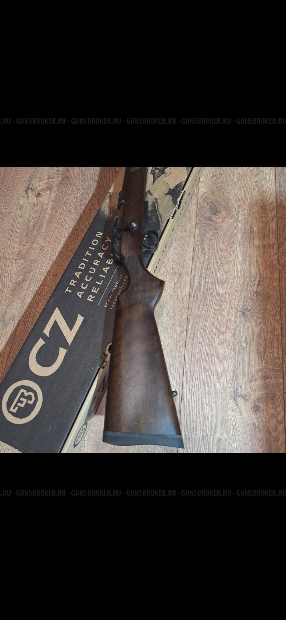 CZ 457 22lr VARMINT