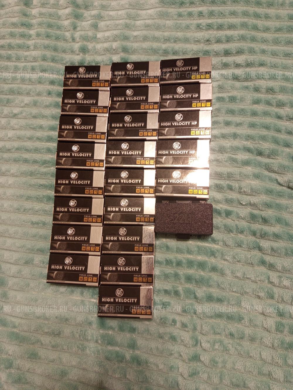 CZ-457 American beech