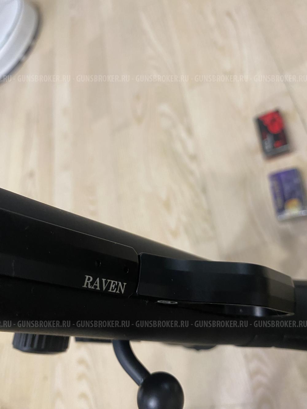 CZ 457 Black Raven, 22lr