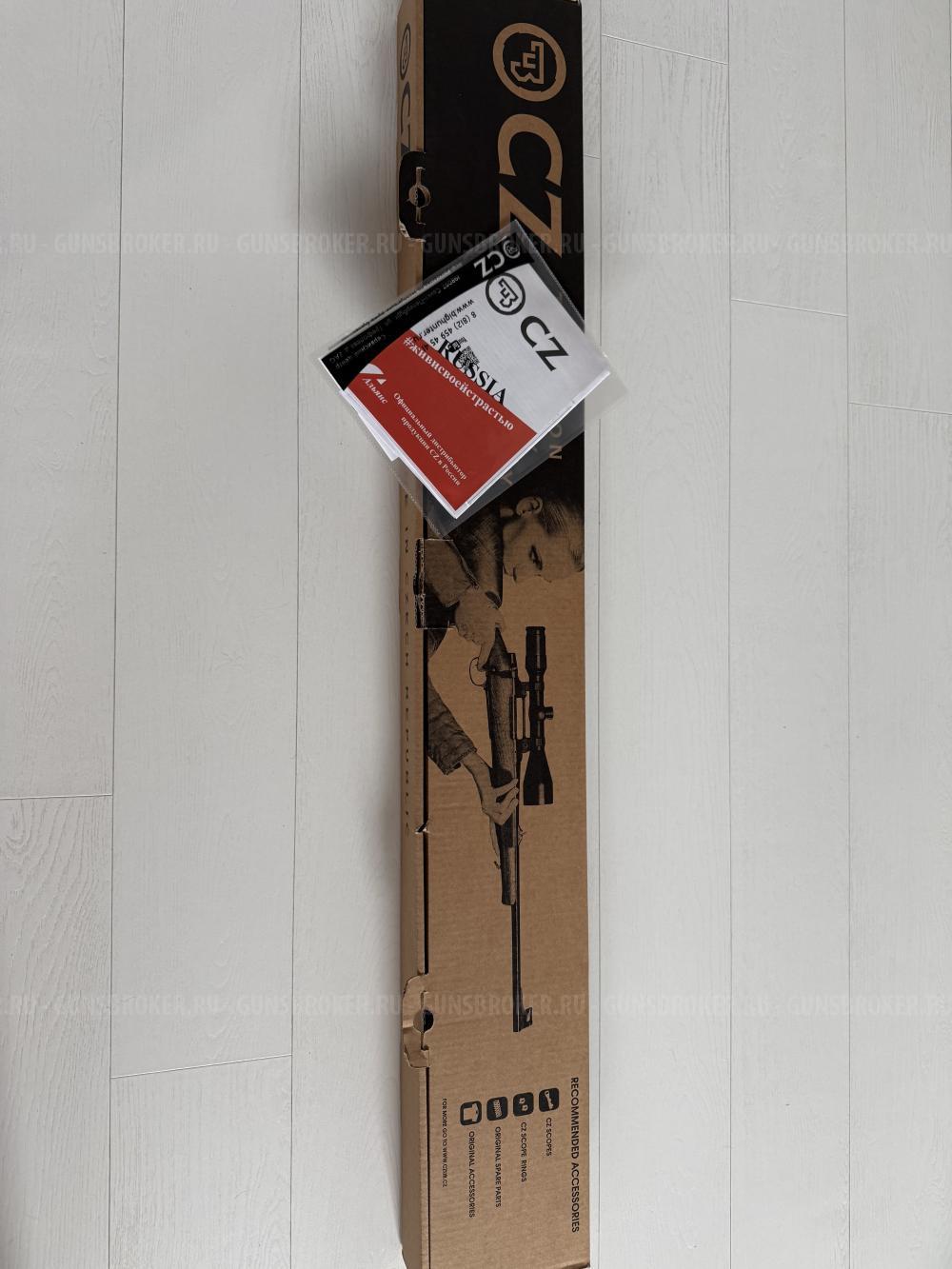 CZ-457  Blak Raven kal. 22LR 