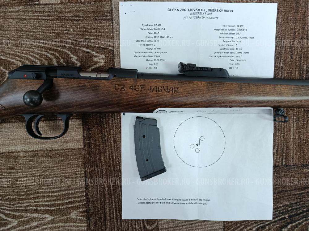 CZ 457 JAGUAR 22 LR