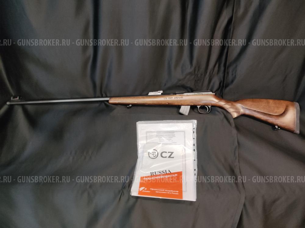 CZ-457 Jaguar, кал.22LR+ДТК (Без настрела)