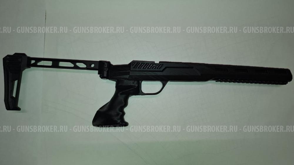 Cz-457 ложе складное