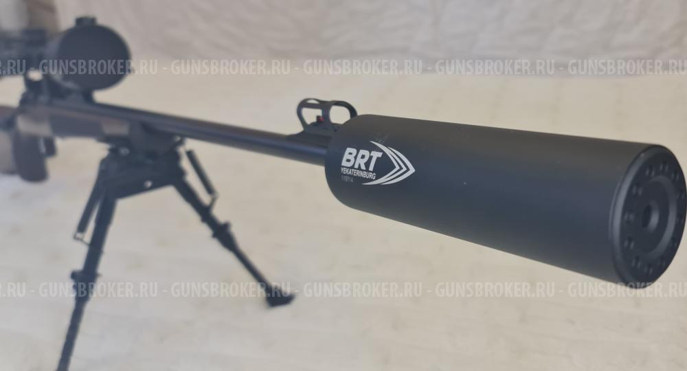 CZ-457 Premium 22WMR