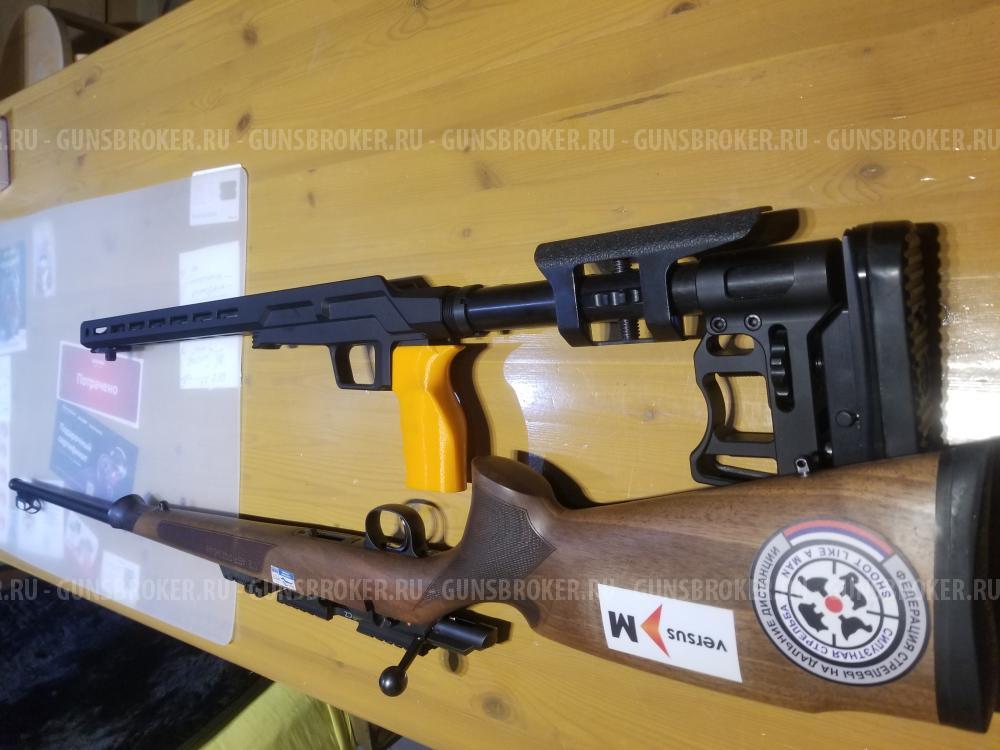 CZ 457 Premium
