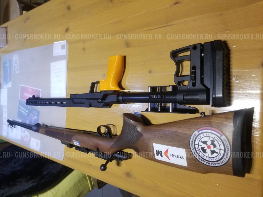 CZ 457 Premium