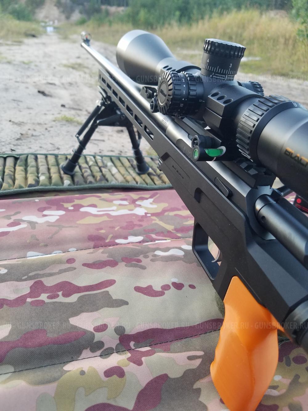 CZ 457 Premium