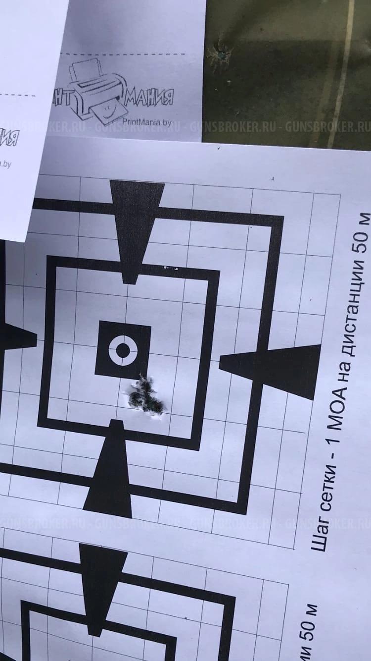 CZ 457 synthetic 16" 22lr.