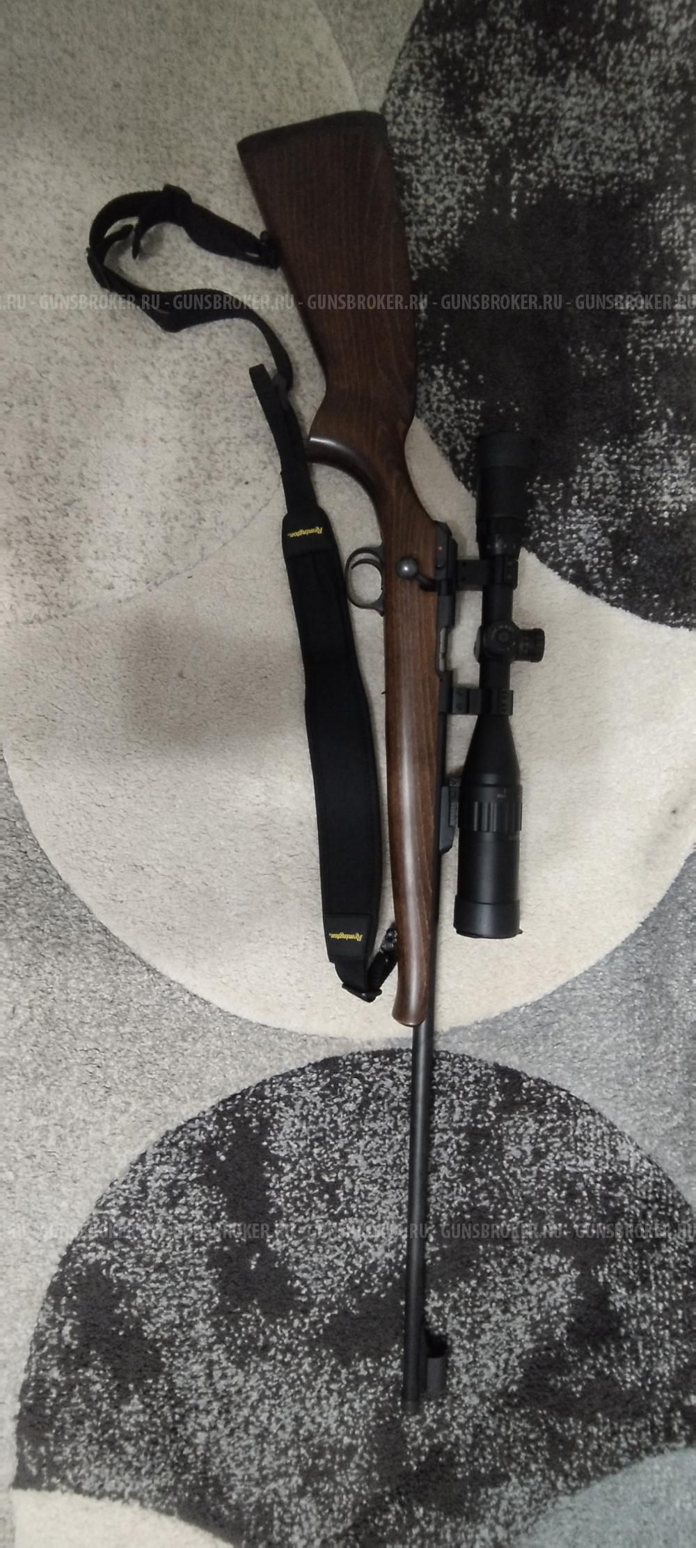 CZ 457 Training Rifle