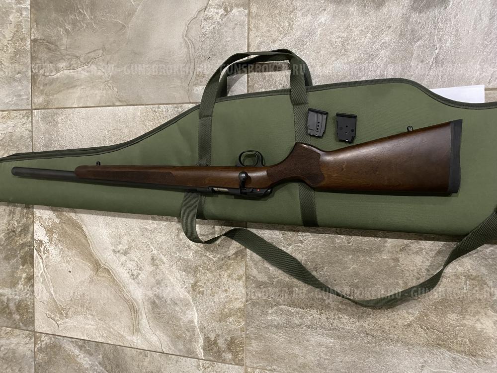 CZ 457 Varmint 22LR