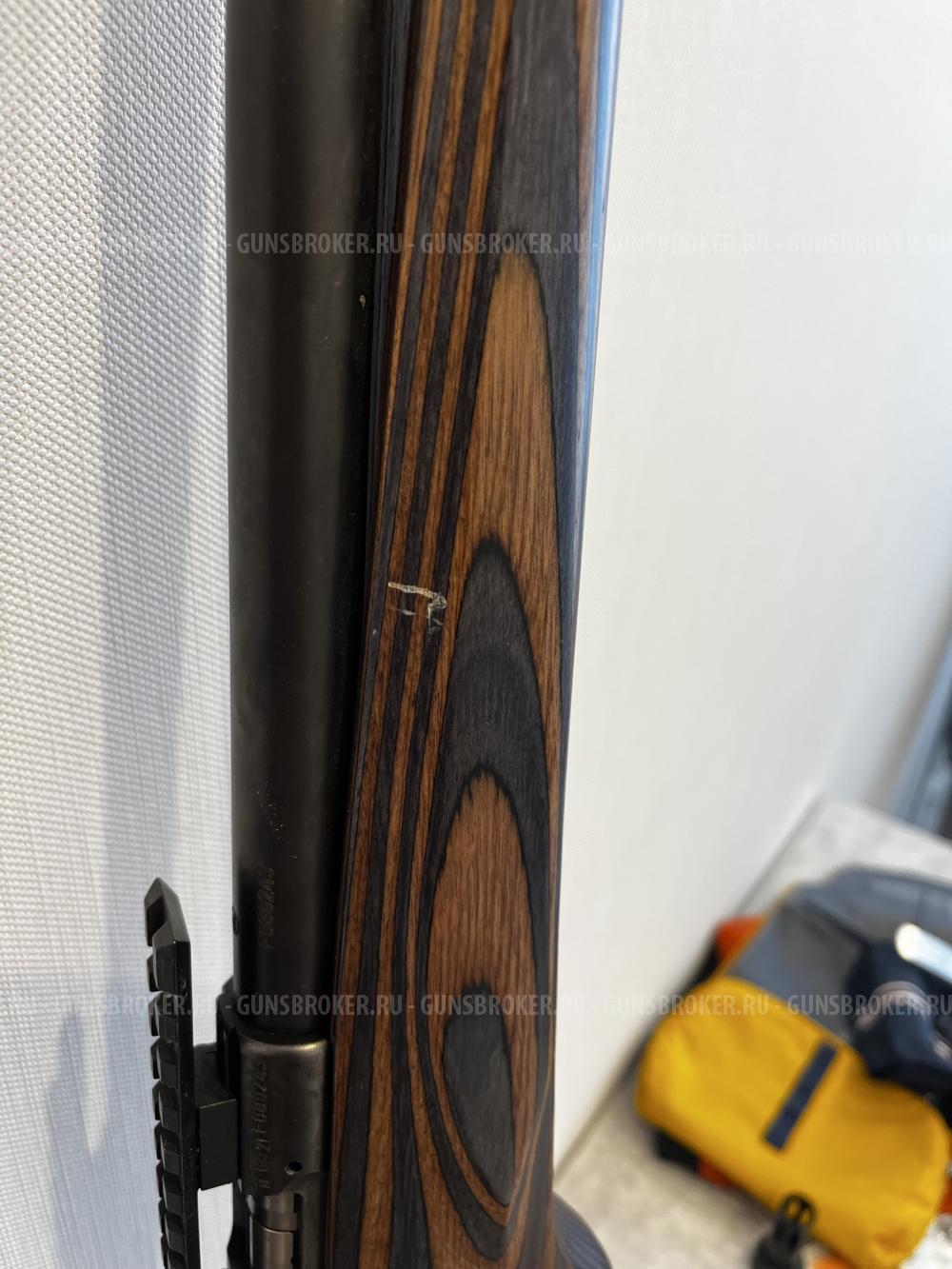 CZ 457 Varmint 22WMR