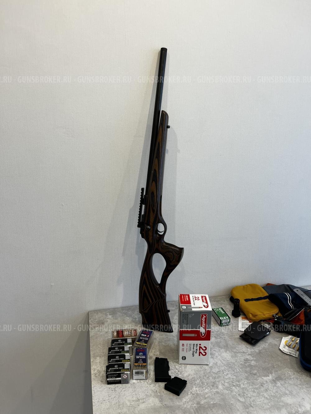 CZ 457 Varmint 22WMR