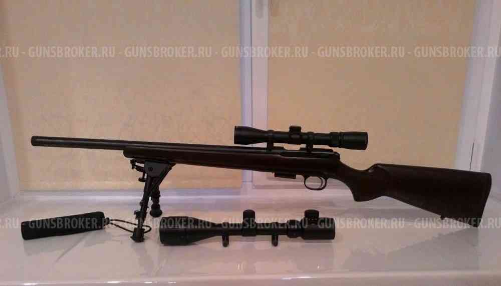 CZ 457 Varmint Still 20"