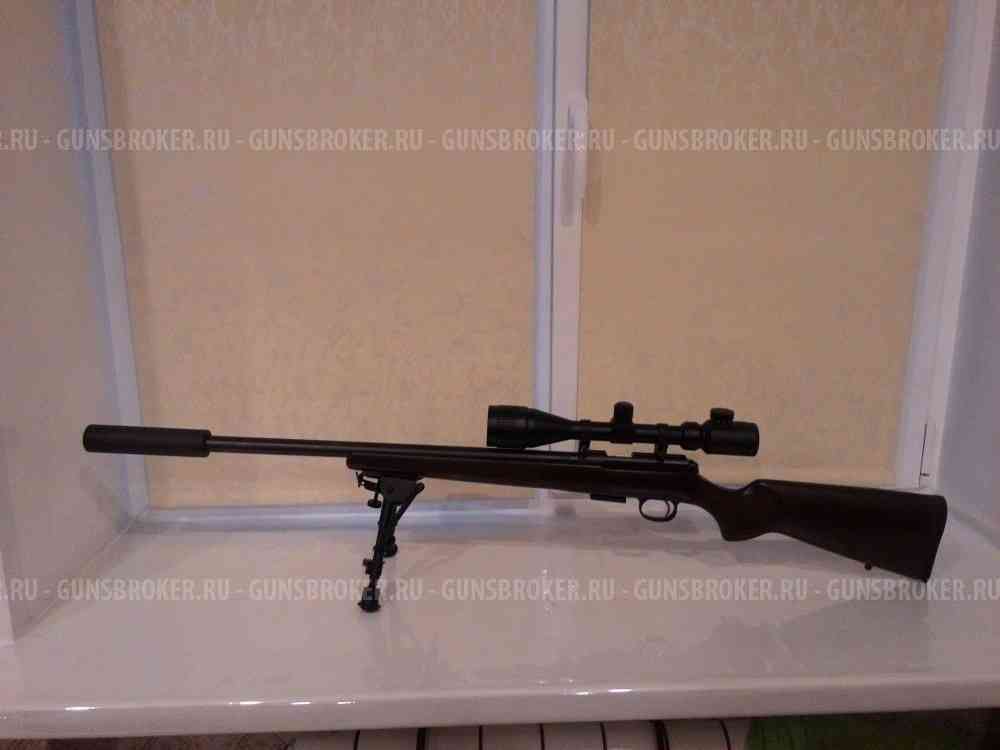 CZ 457 Varmint Still 20"