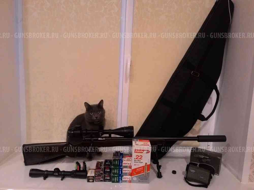 CZ 457 Varmint Still 20"