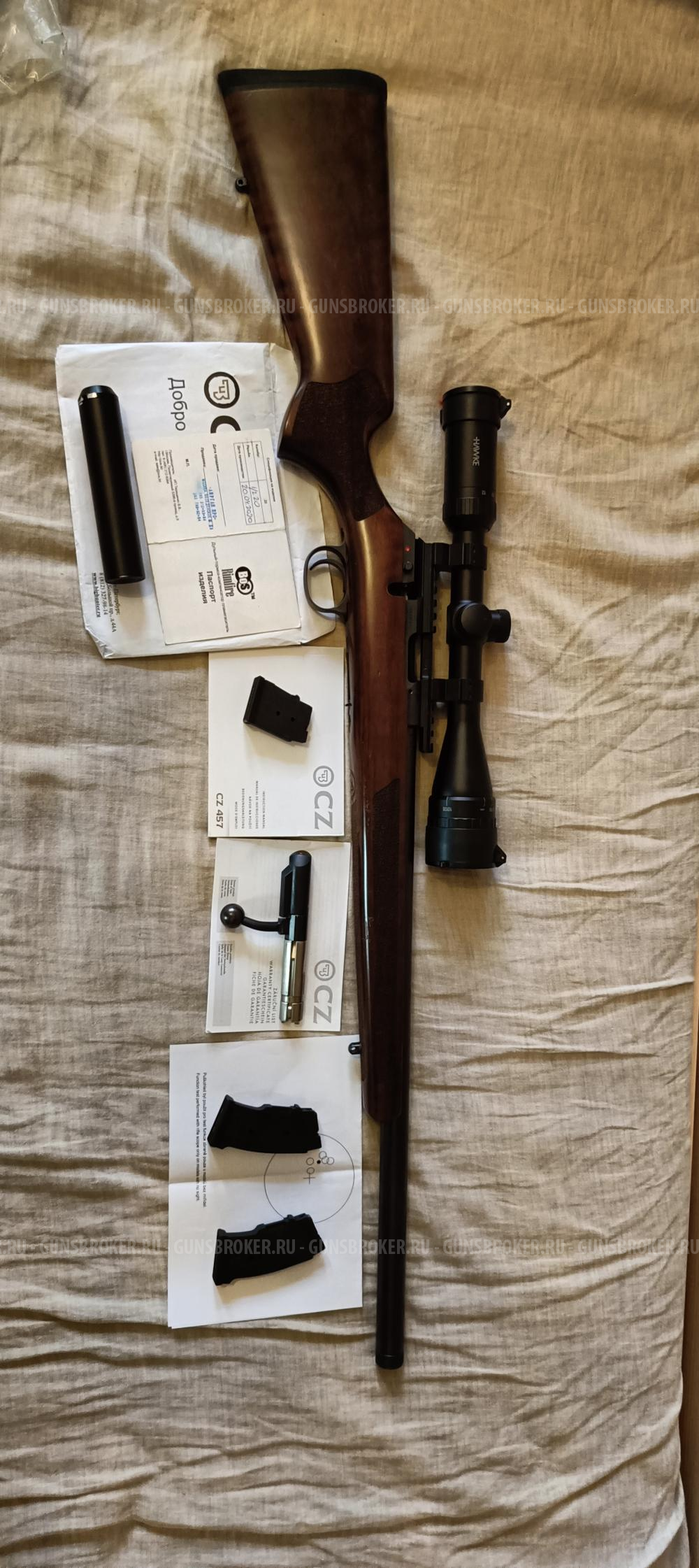 CZ 457 VARMINT