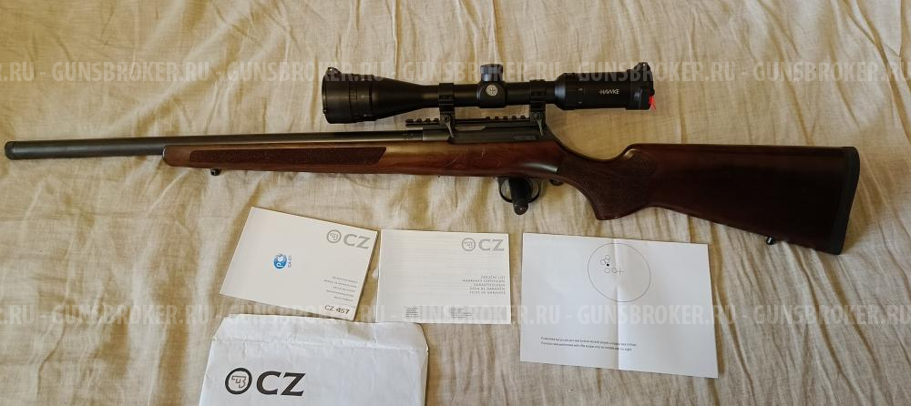 CZ 457 VARMINT