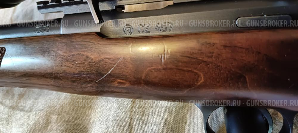 CZ 457 VARMINT