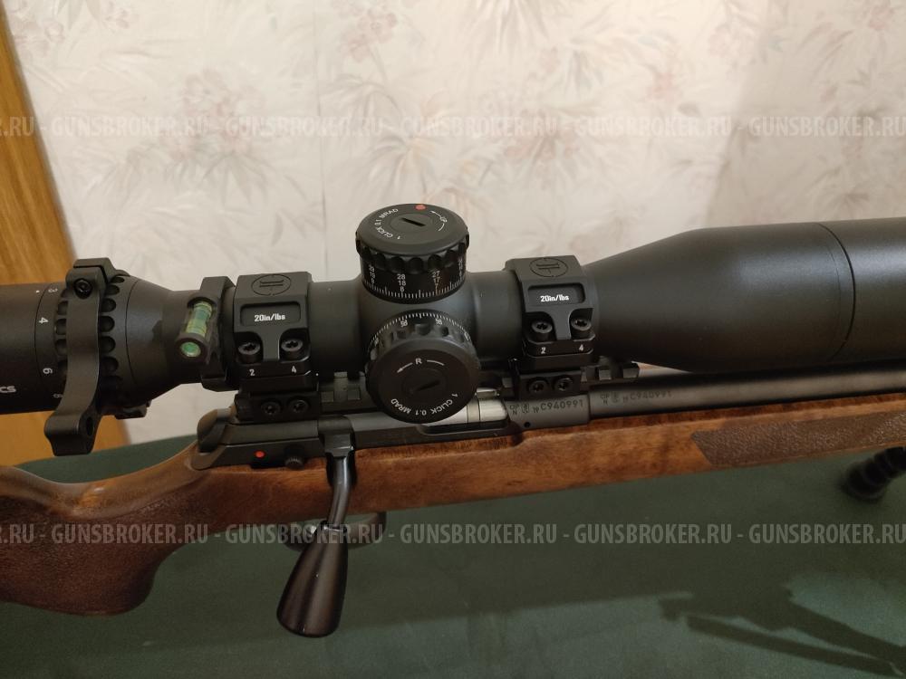 CZ 457 Varmint
