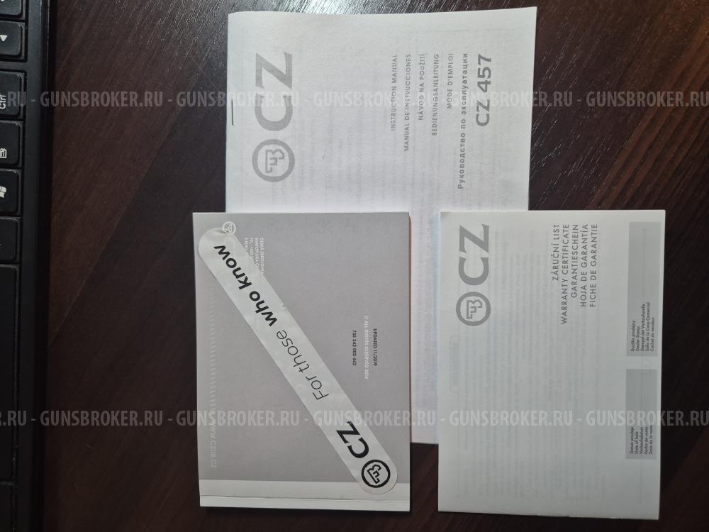 CZ 457 VARMINT 22LR