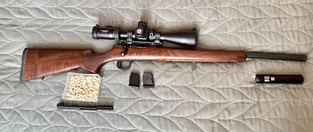 CZ 457 Varmint
