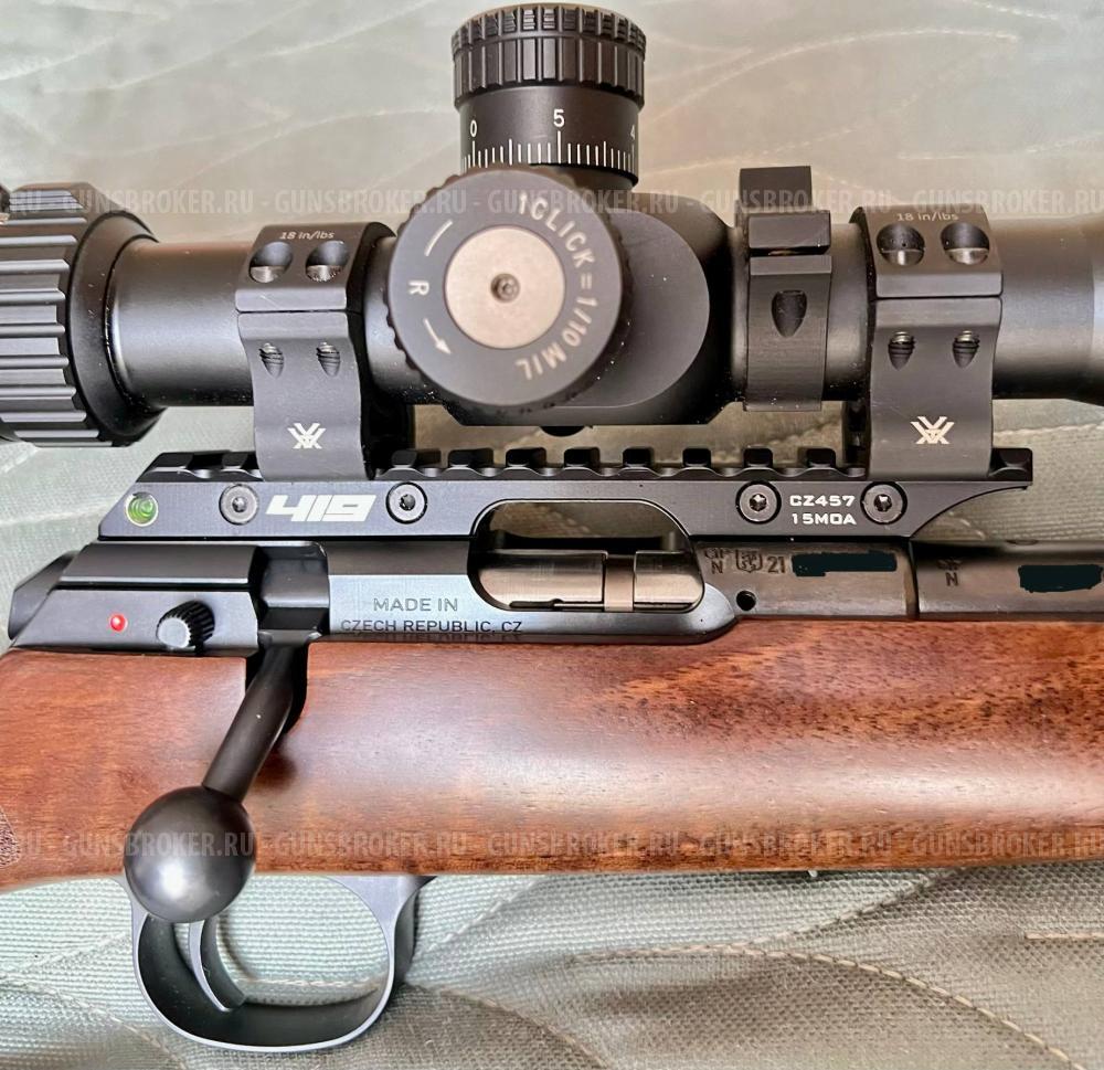 CZ 457 Varmint