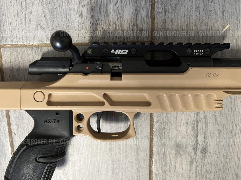 Cz 457 varmint
