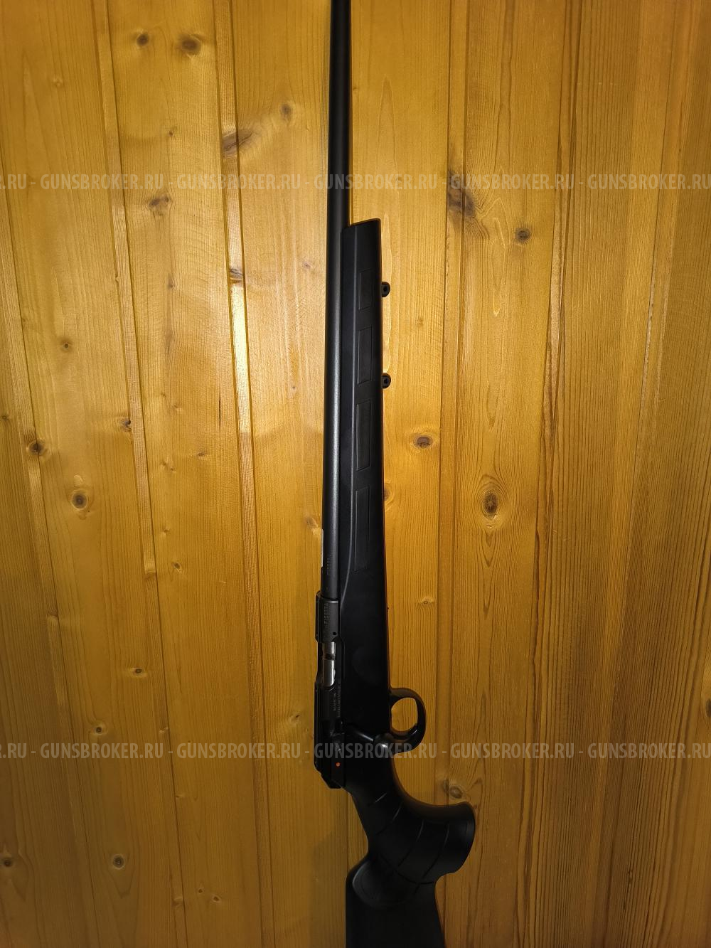 CZ-457