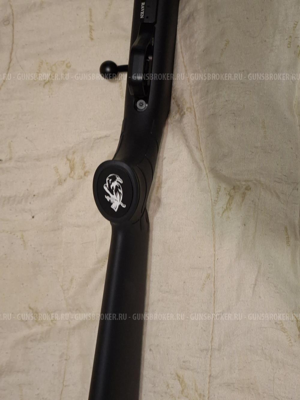 CZ-457