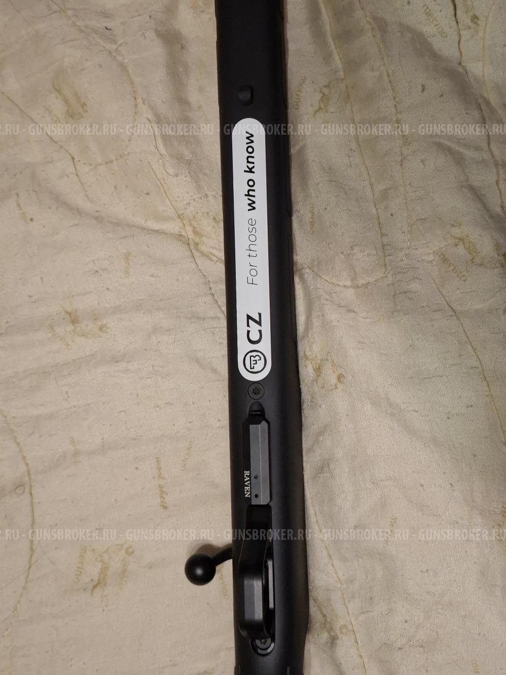 CZ-457