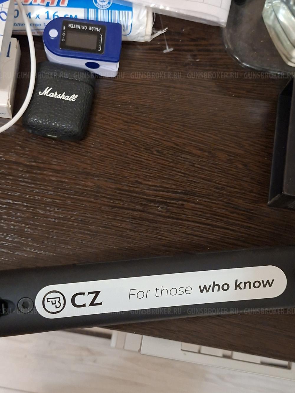CZ-457