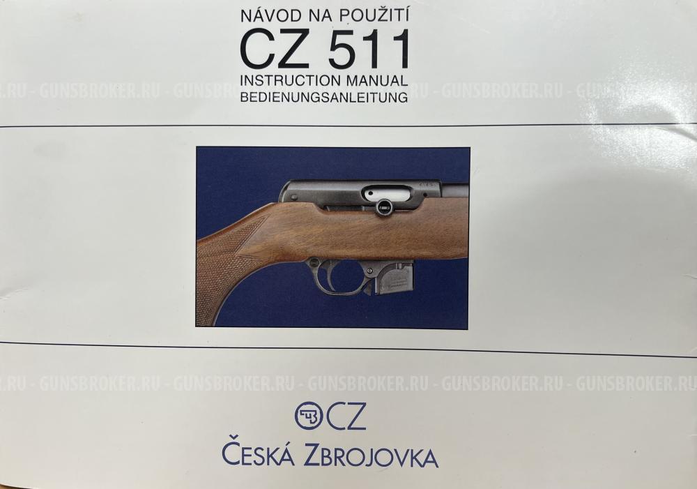CZ 511