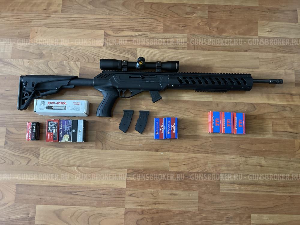 CZ 512 .22LR TACTICAL