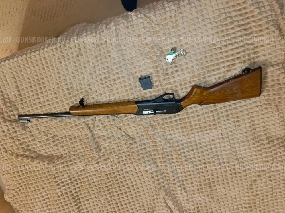 Cz-512 22wmr