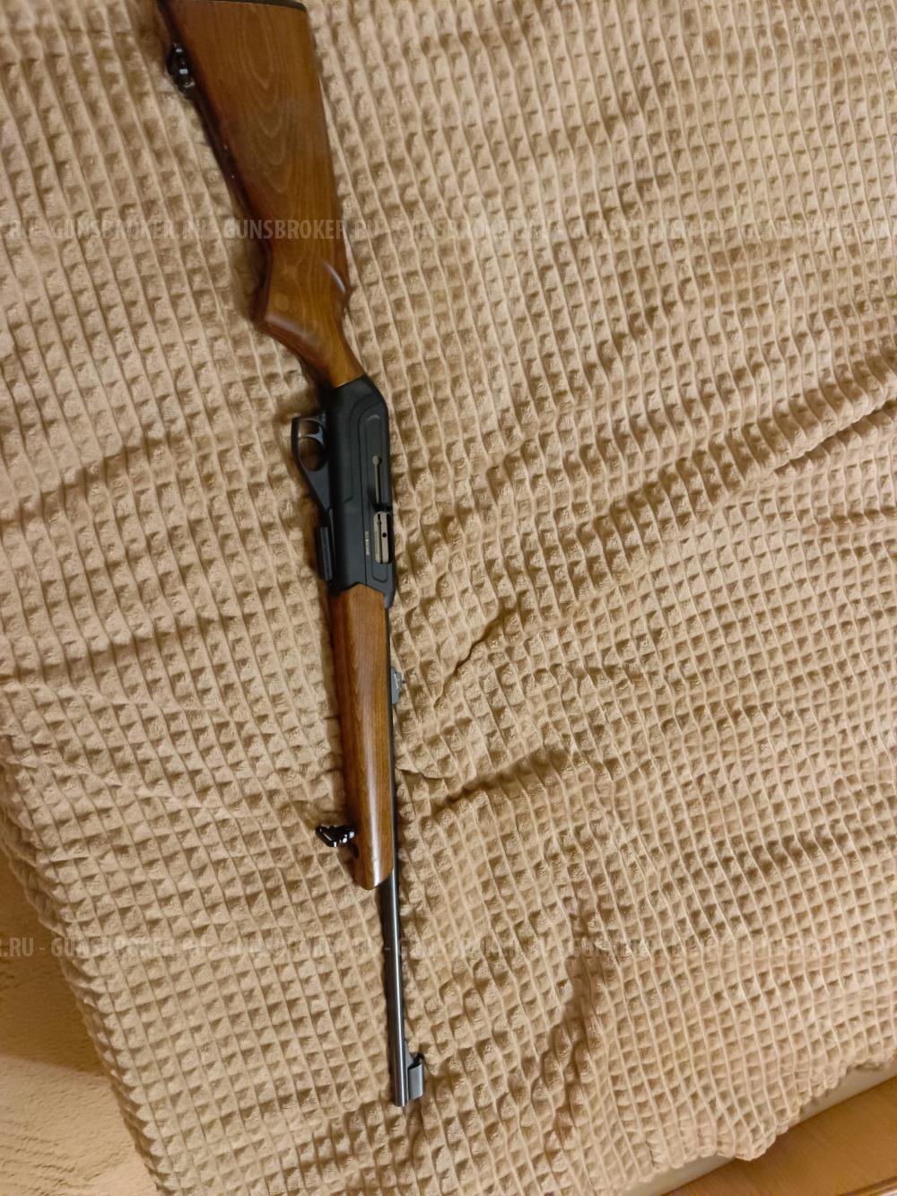 Cz-512 22wmr