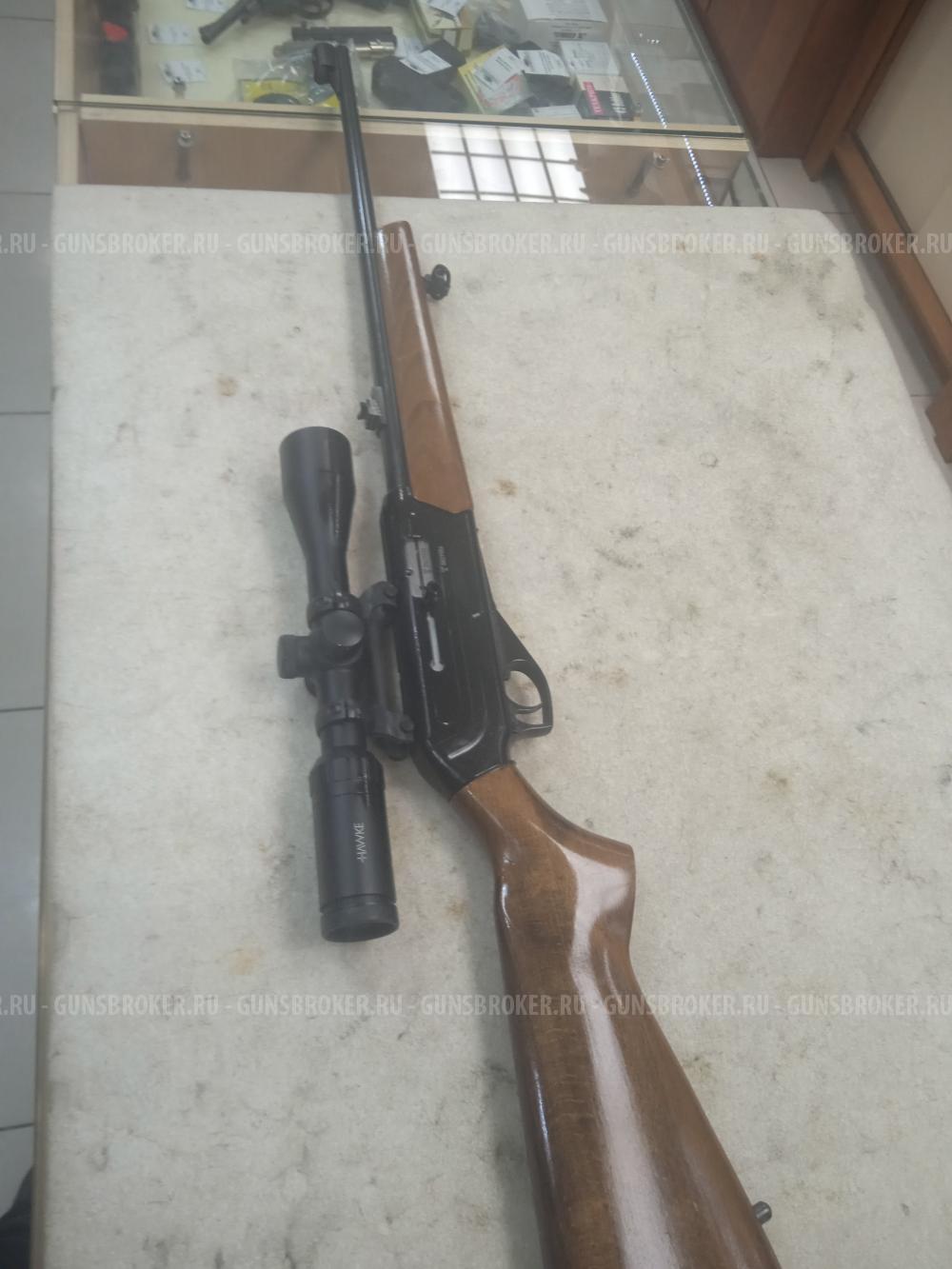 Cz-512 22WMR