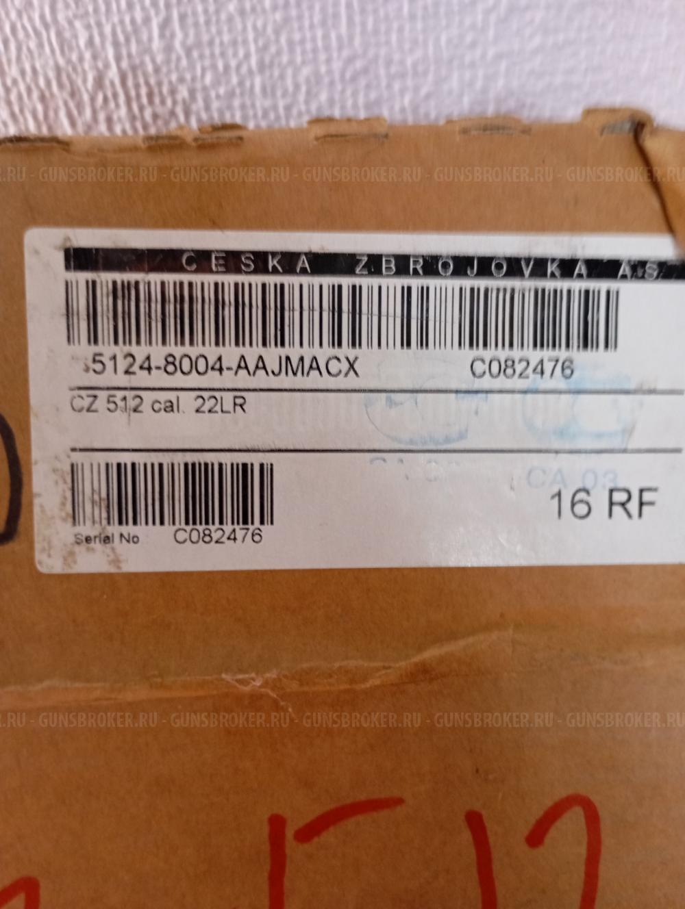 CZ 512 cal. 22 LR